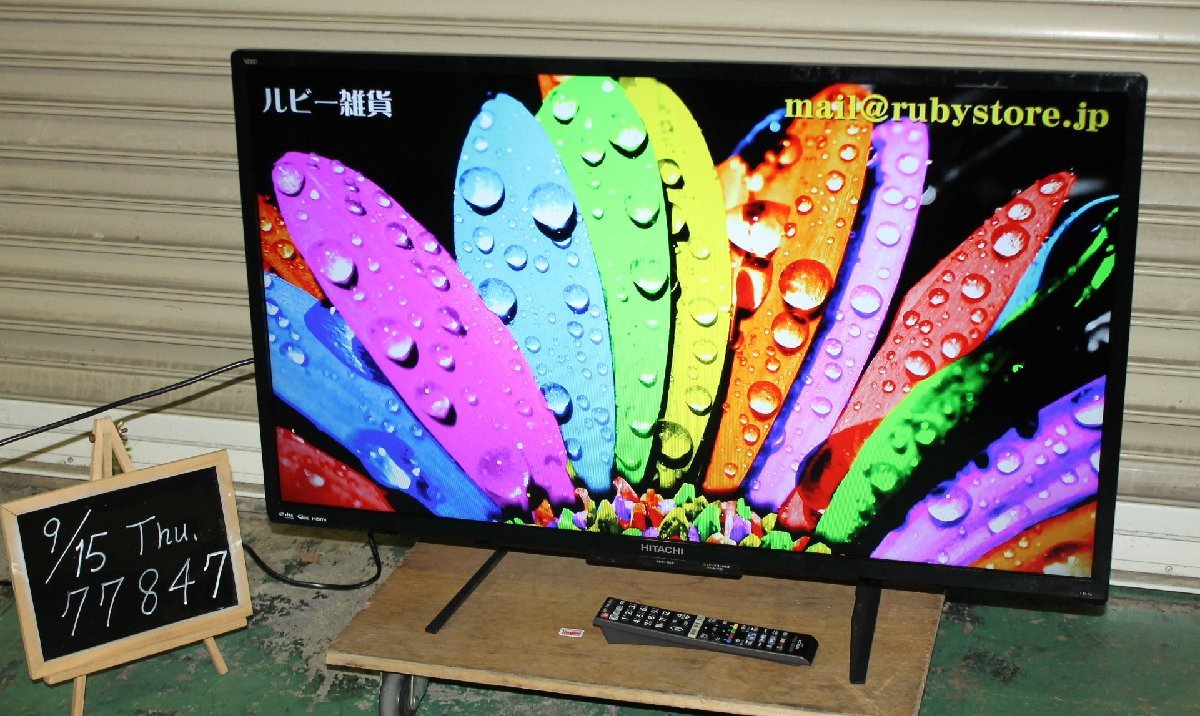 77847☆HITACHI 40型LED液晶テレビ L40-A5 (9) 【1円スタート！/日立 