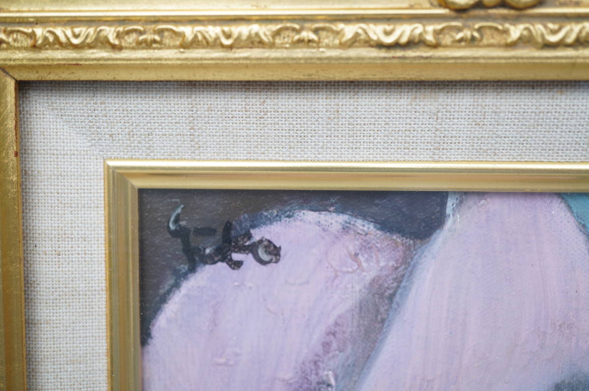 中島裕子あじさいの花 油彩 4号 Yahoo!オークション - 「あじさい