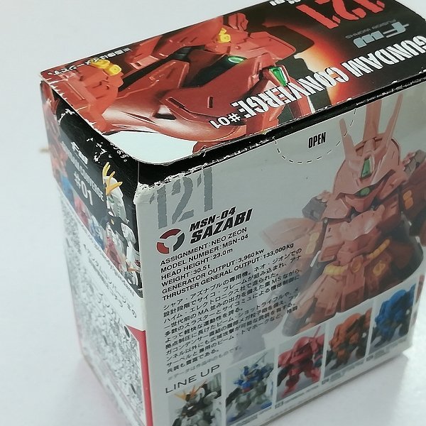 mP242a [未開封] FW ガンダムコンバージ Hi-νガンダム シナンジュ