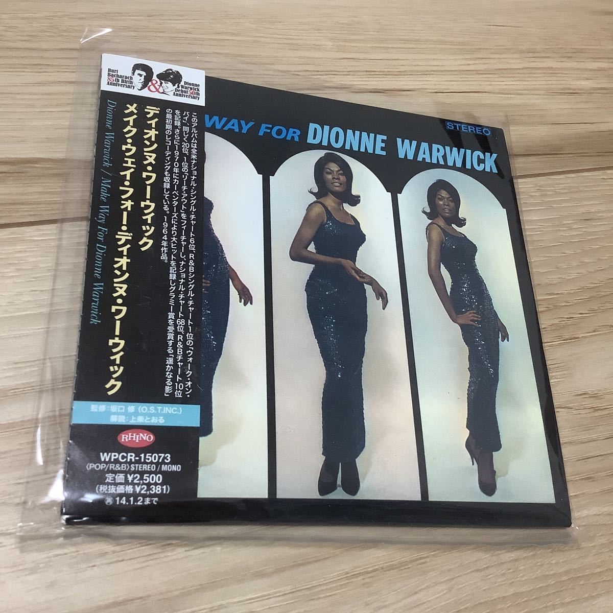 INDIE R&B 3-2-DA-LEF （オリジナルプレスCD） SOUL INDIE R&B 3-2-DA-LEF （オリジナルプレスCD） SOUL INDIE R&B 3-2-DA