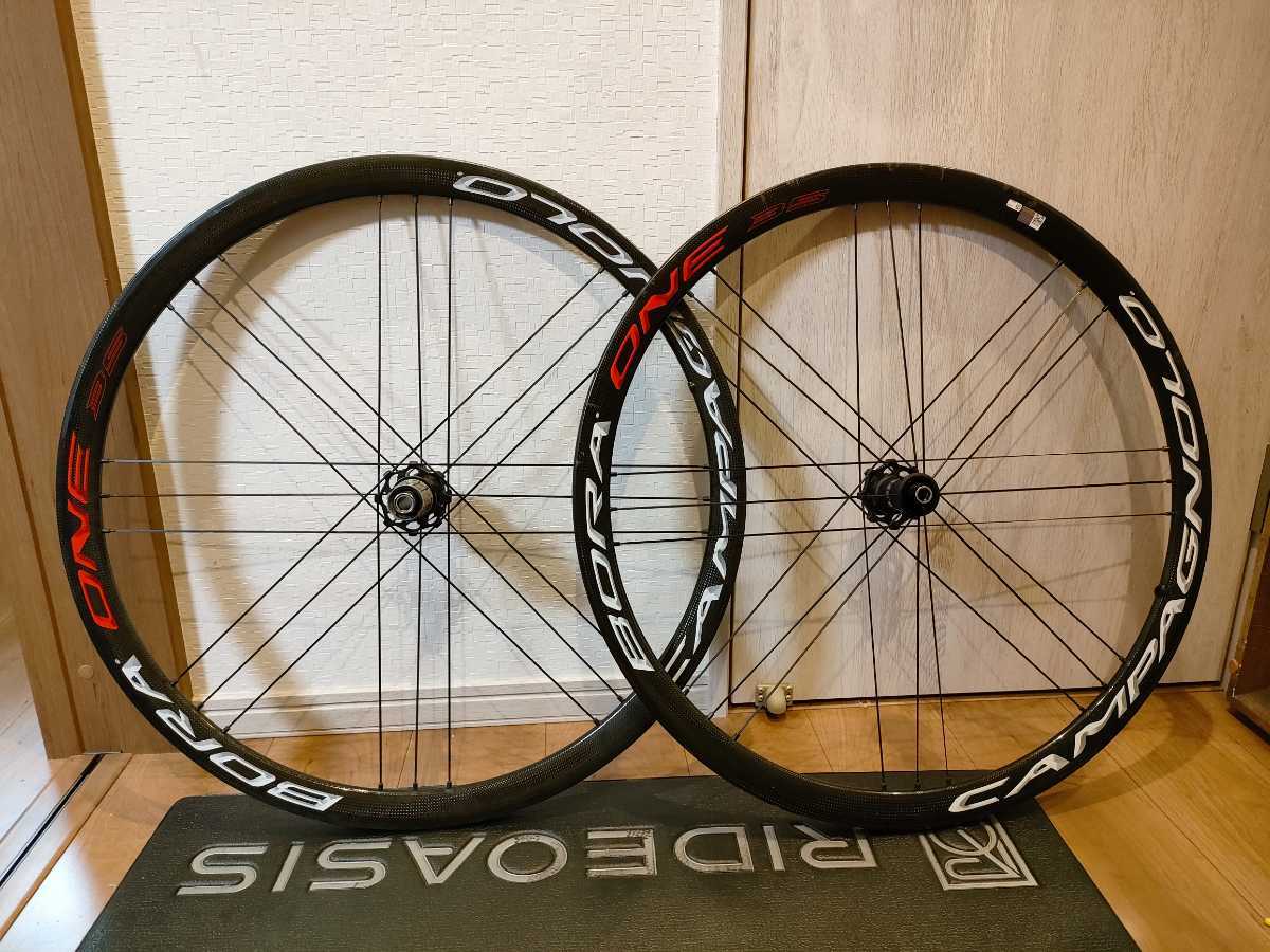デリンテ DH2 一所懸命 4本未使用 ラベル付き