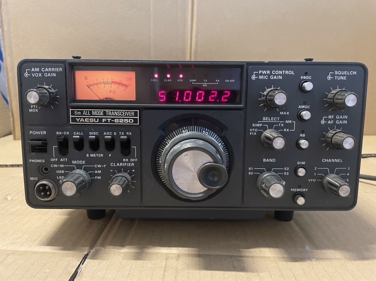 YAESU 八重洲 ヤエス FT-625D 6m ALL MODE トランシーバー 無線機