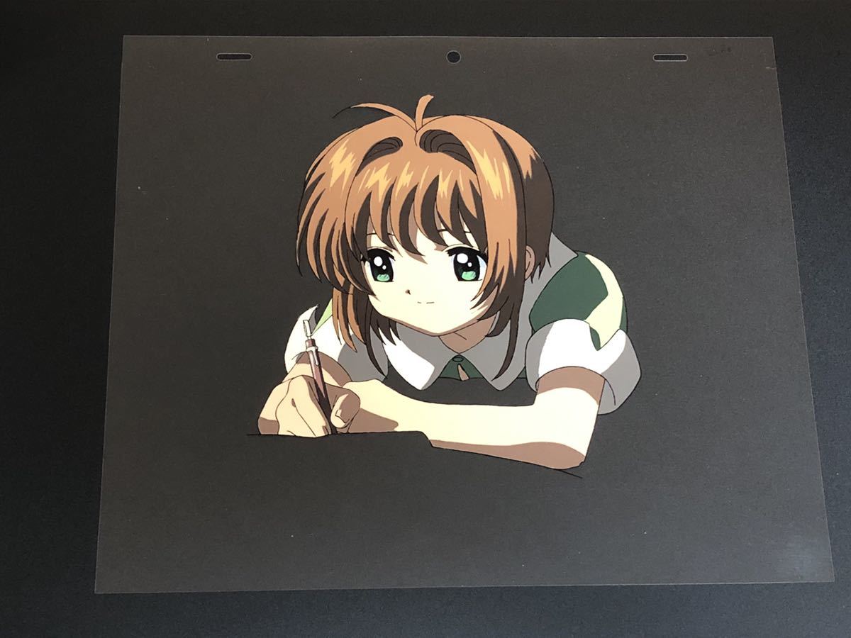 カードキャプターさくら　セル画 A4 カードキャプターさくら セル画 2 カードキャプターさくら セル画