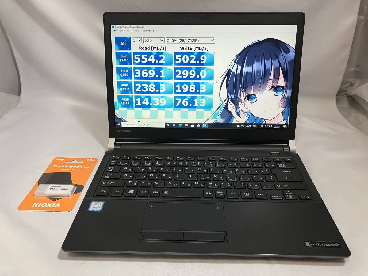 TOSHIBA Dynabook R73 -Intel i5 7th Gen-8Gb RAM 256Gb SSD 13