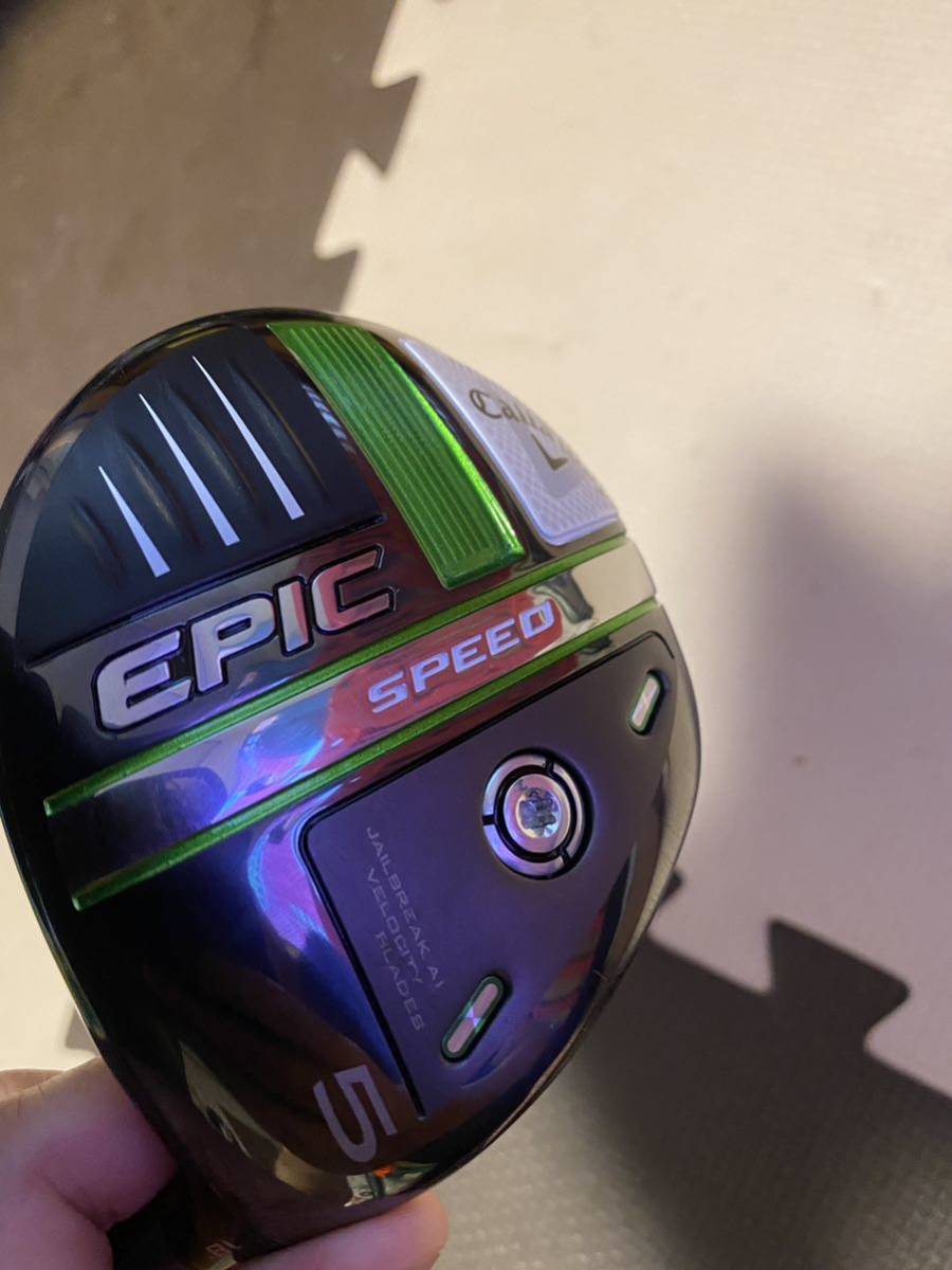 再値下げ エピックスピード VENTUS ブルー5R VELOCORE EPIC SPEED FW