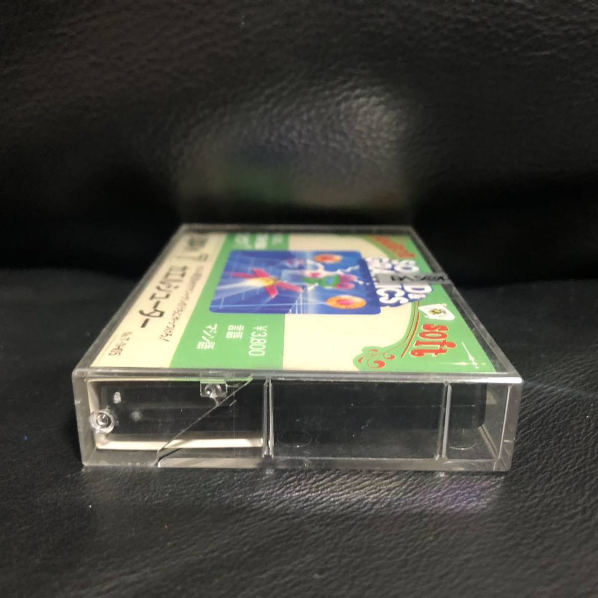 未使用 未開封 パソピア7 PASOPIA7 カエルシューター 店頭展示品