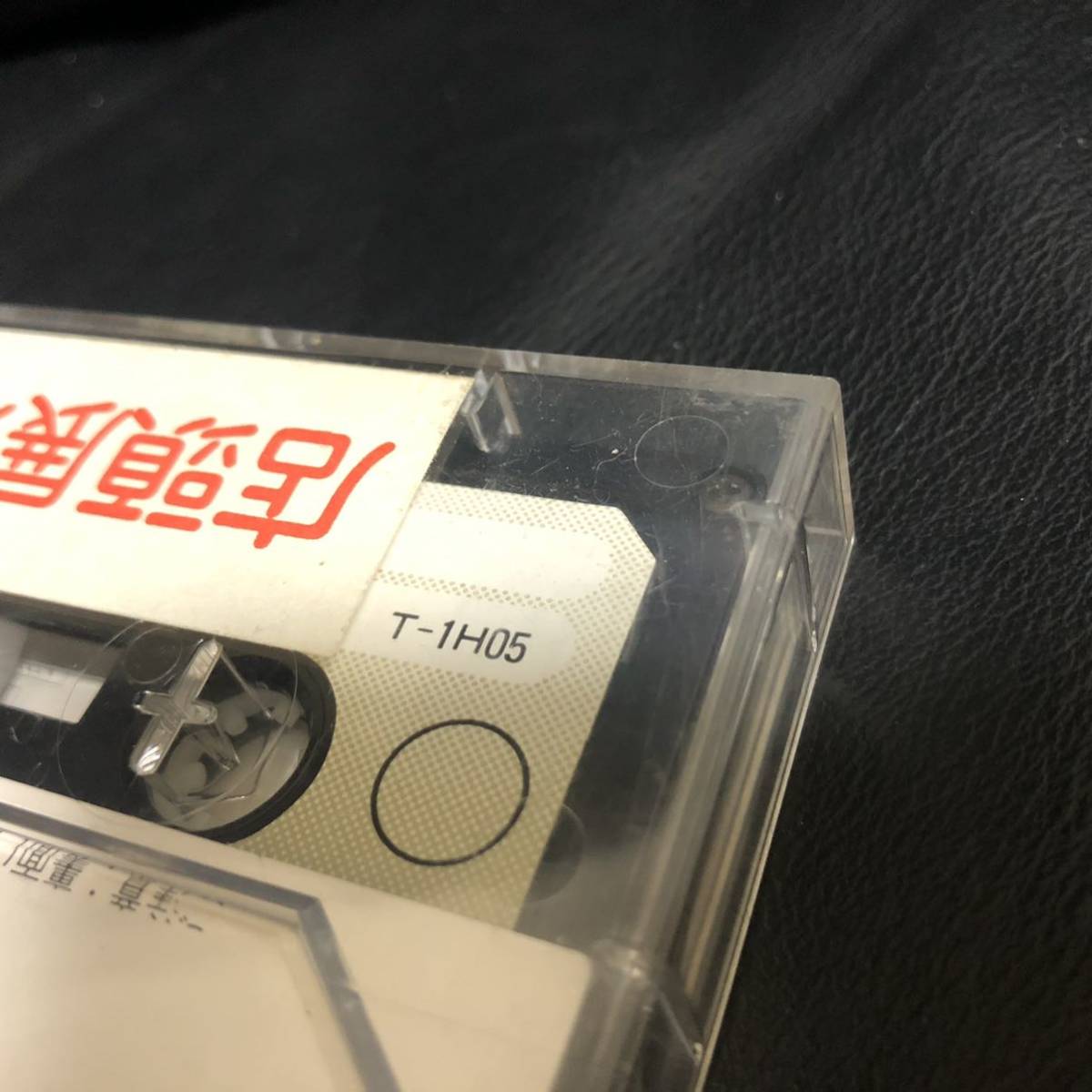 未使用 未開封 パソピア7 PASOPIA7 カエルシューター 店頭展示品