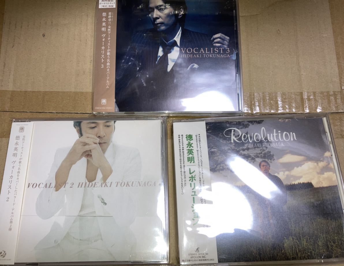 徳永英明 CD VOCALIST 4枚セット BEST TIME - ALL ⁄ 0 Presence豪華BOX仕様