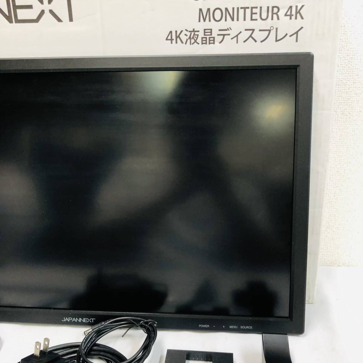 JAPANNEXT JN-IPS244UHDR 23.8型 ジャパンネクスト 液晶モニター