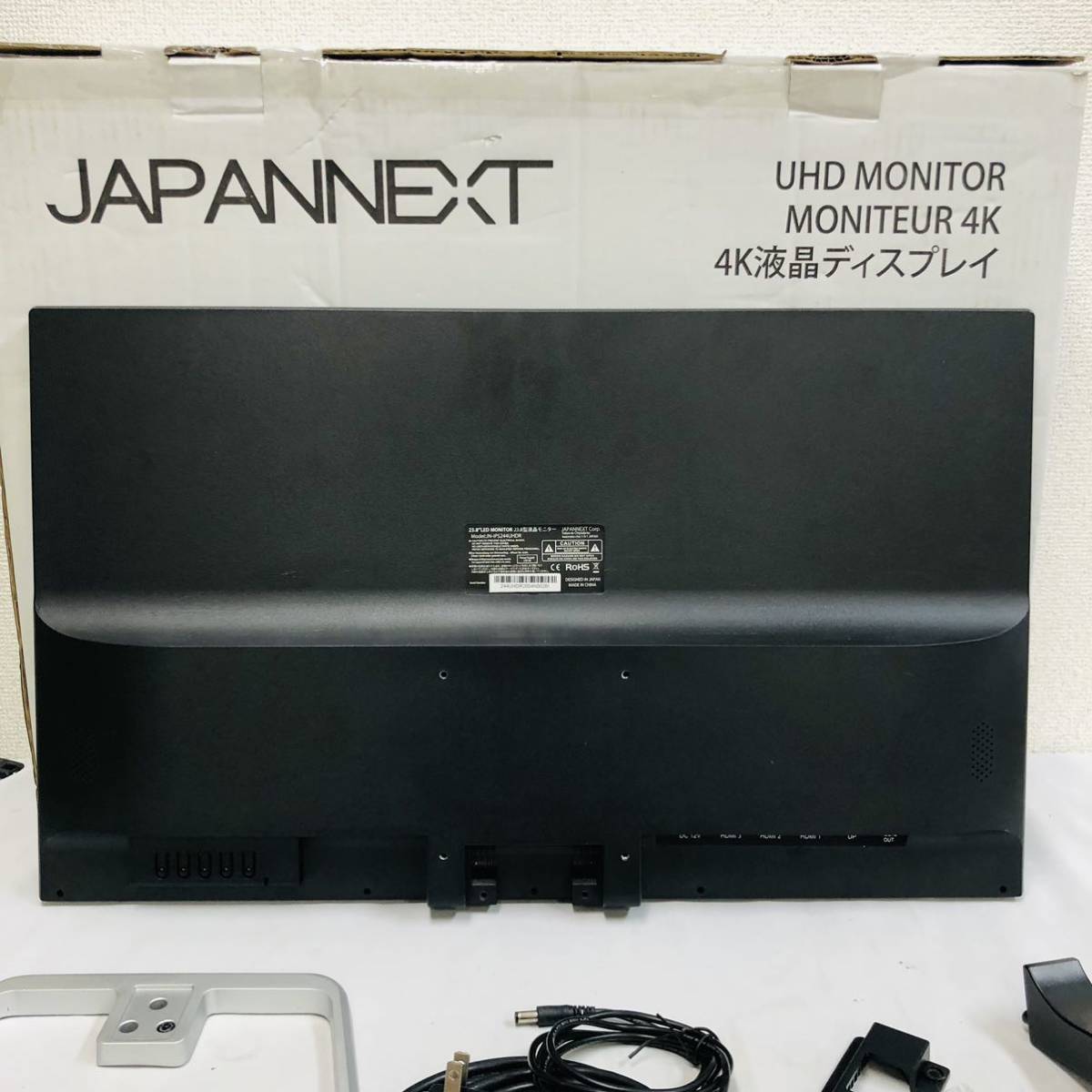 JAPANNEXT JN-IPS244UHDR 23.8型 ジャパンネクスト 液晶モニター