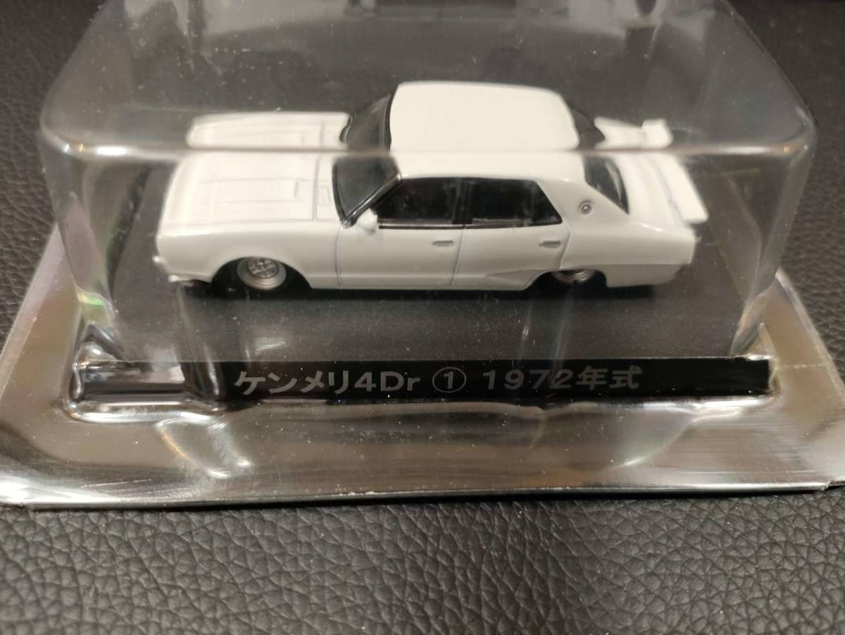 2101 アオシマ 1/64 グラチャンコレクション 第4弾 10台まとめ/箱有/箱
