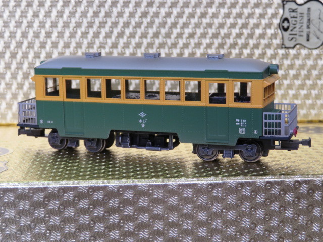 HOe 1/87 9mm 乗工社 井笠鉄道 ホジ9 メーカー塗装済完成