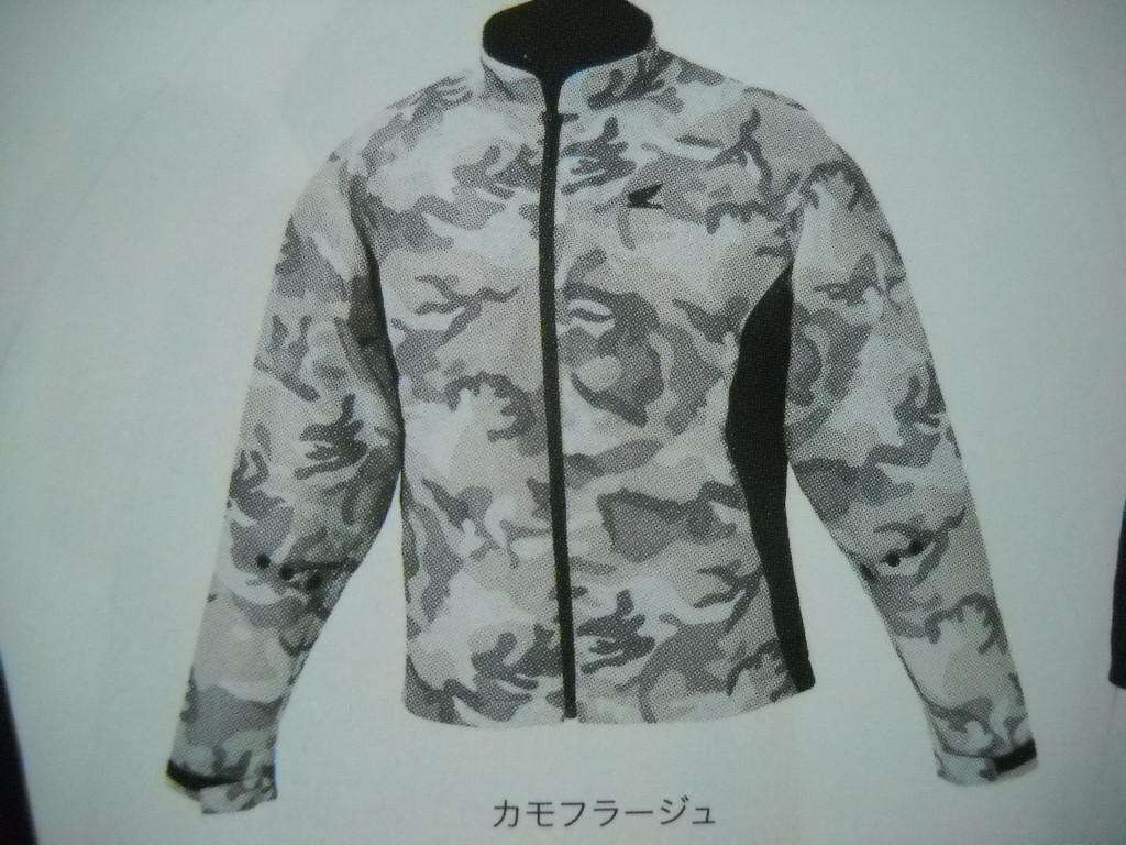 ★ ホンダ プロテクター付 エアスルーUVジャケット カモフラージュ 0SYTH-13C HONDA LLサイズ★