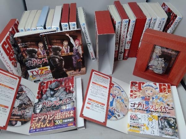 ゴブリンスレイヤー 特装版 多数 1～15巻＋外伝＋TRPG 計19冊セット 