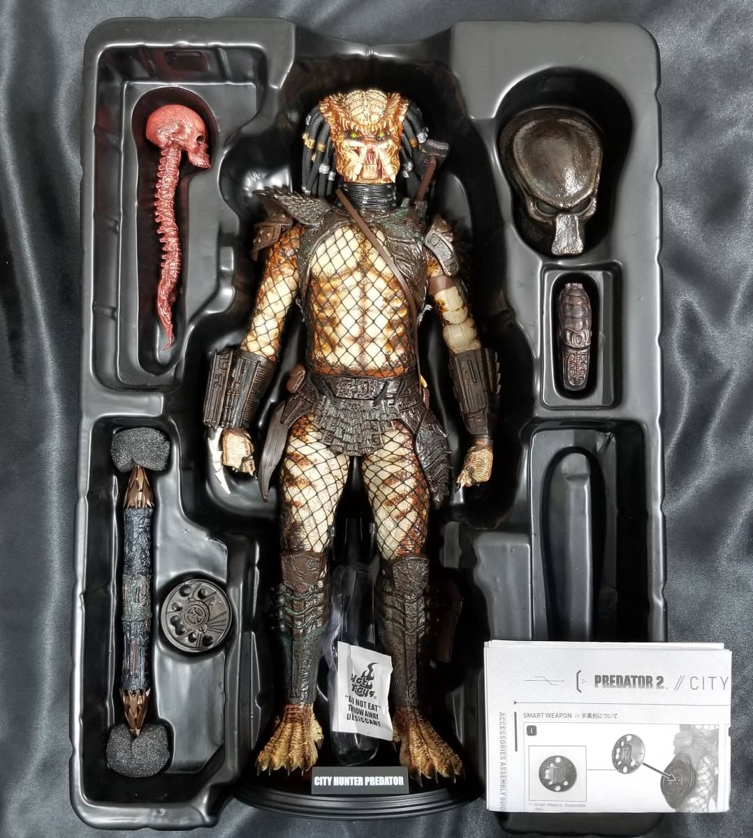 開封済み/中古品】ムービーマスターピース プレデター2 シティー