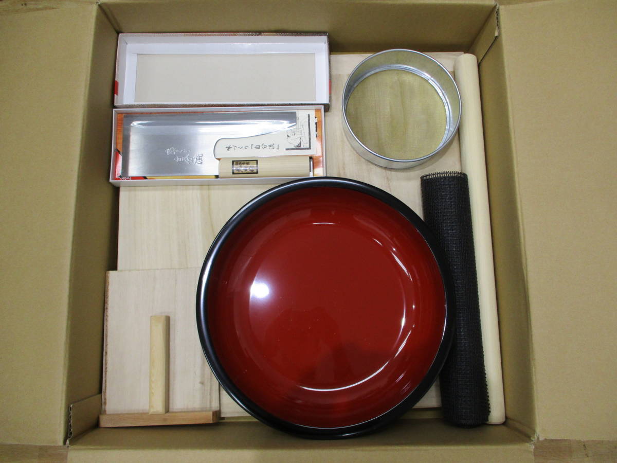 A-1280 そば打ちセット 家庭用麺打セットB そばの作り方説明書付 家庭