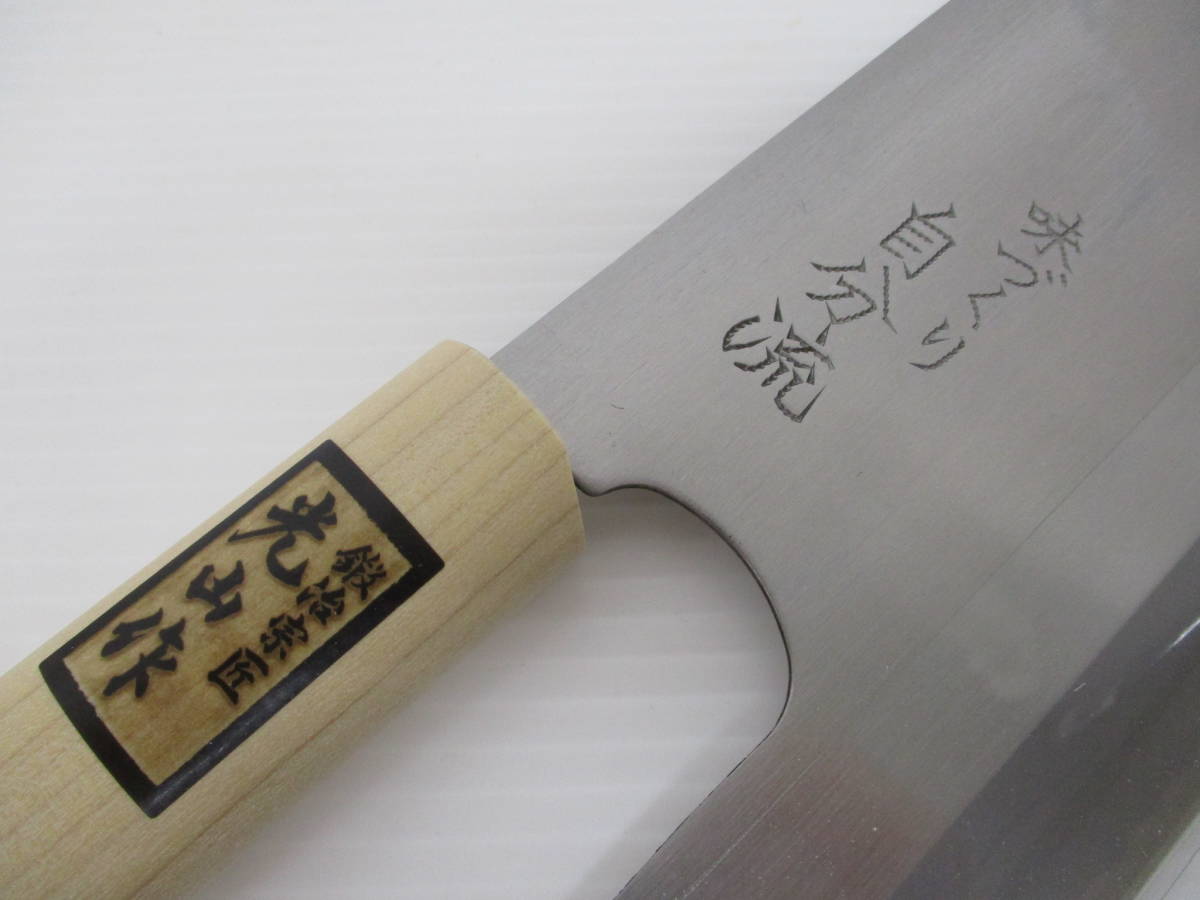A-1280 そば打ちセット 家庭用麺打セットB そばの作り方説明書付 家庭