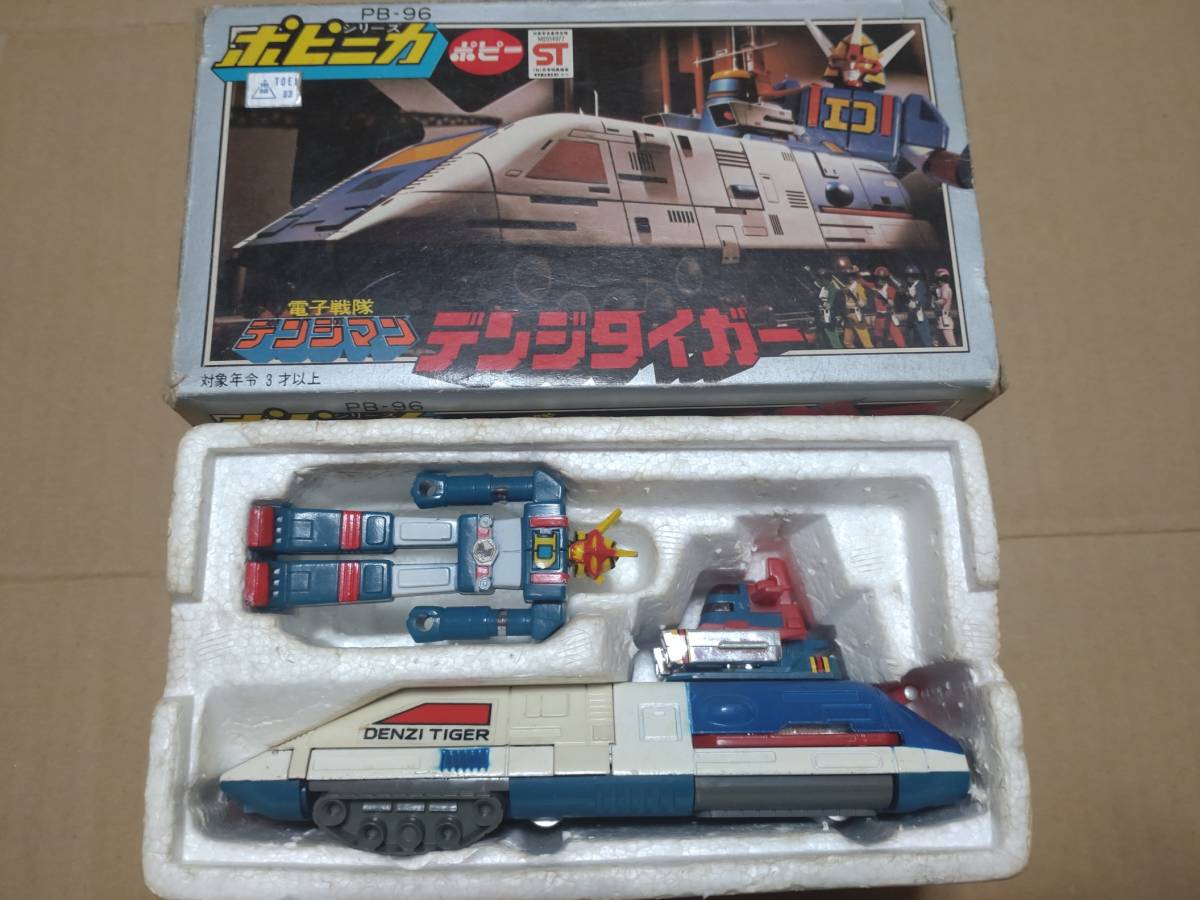 電子戦隊デンジマン ポピー 超合金 - Yahoo!オークション デンジ