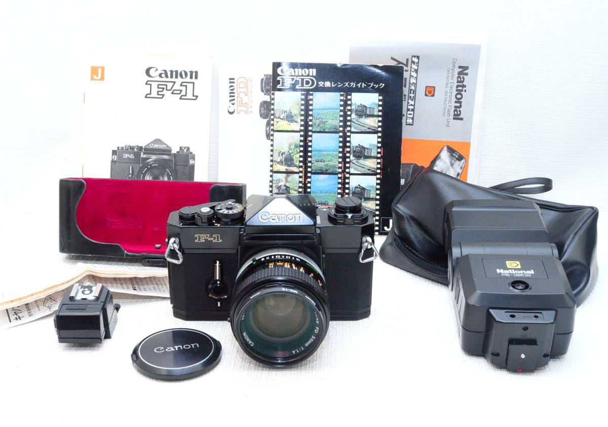 大得価，低価 CANON F-1 前期 FD50/1.4SSC フラッシュカプラーL付 外観綺麗(キヤノン)｜売買されたオークション情報、yahooの商品情報をアーカイブ公開 - オークファン マニュアルフォーカス