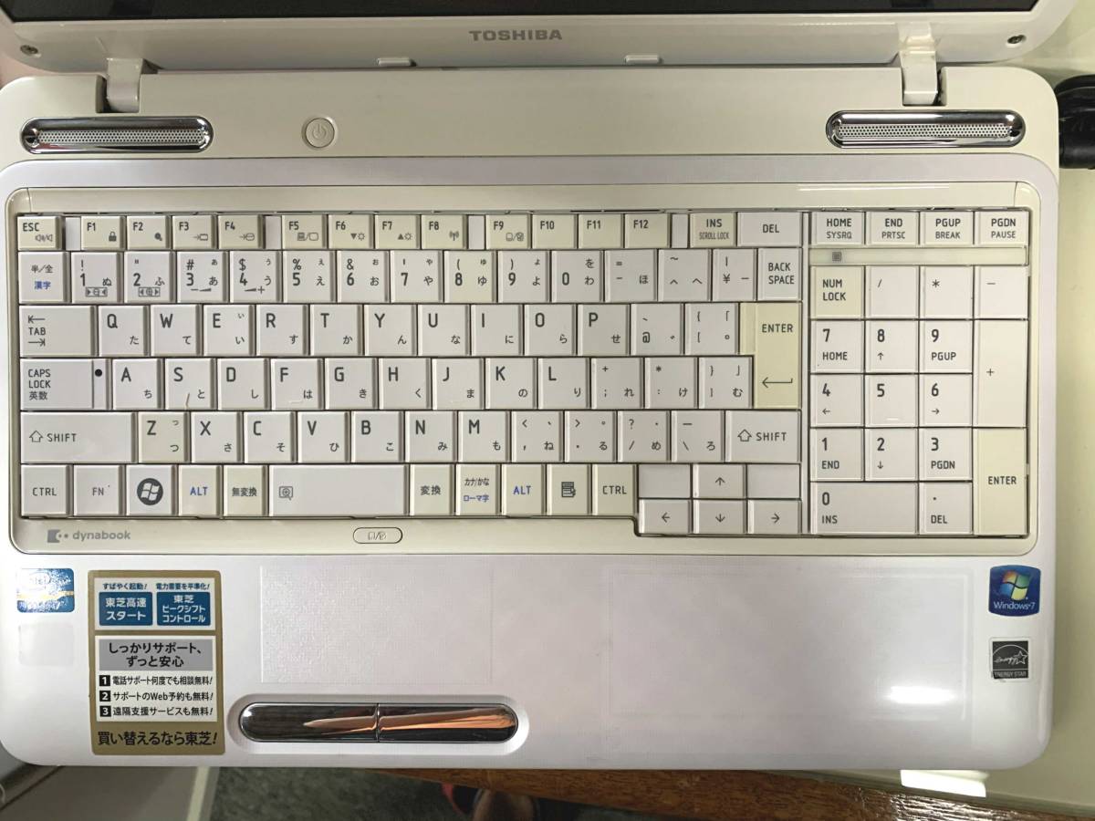 東芝 T45157DBFW T451/57DW ノートパソコン ジャンク品 部品取り用