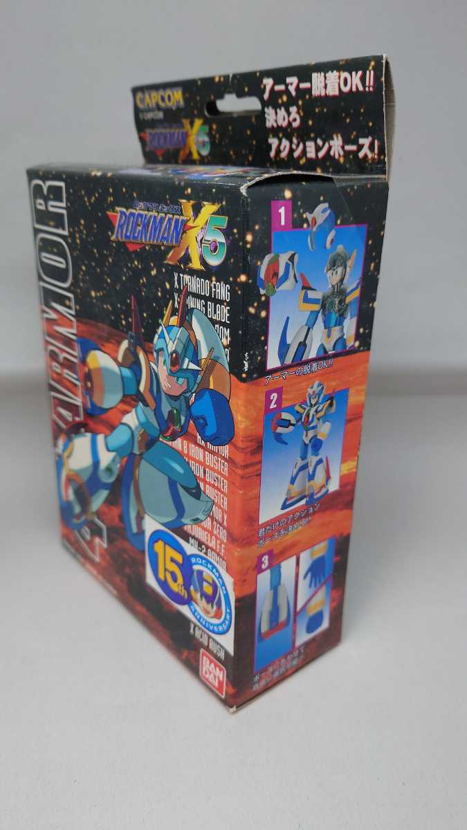 ロックマンX3 メガアーマー マックスアーマー X3ハイパースペシャル