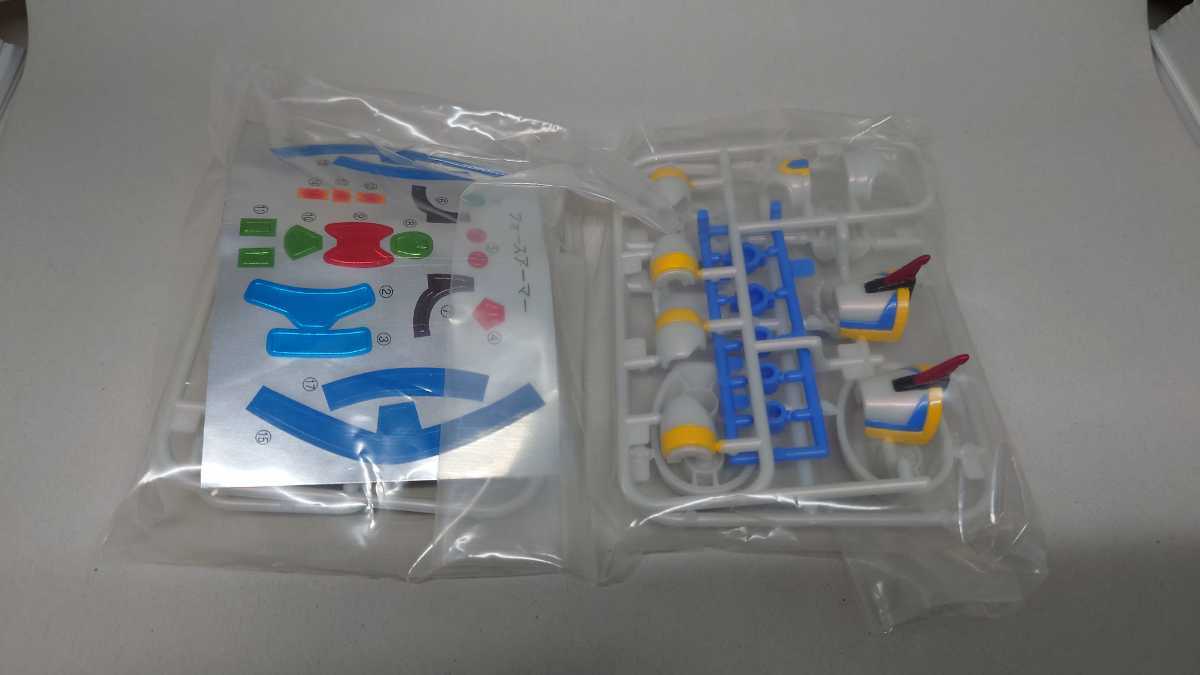 ロックマンX3 メガアーマー マックスアーマー X3ハイパースペシャル