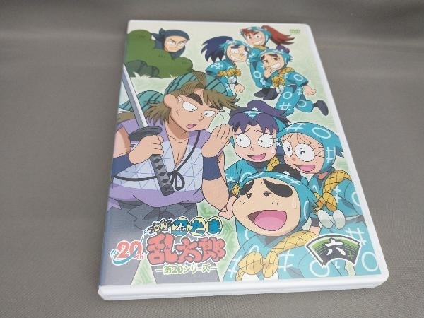TVアニメ 忍たま乱太郎 DVD 第20シリーズ 六の段 原作:尼子騒兵衛