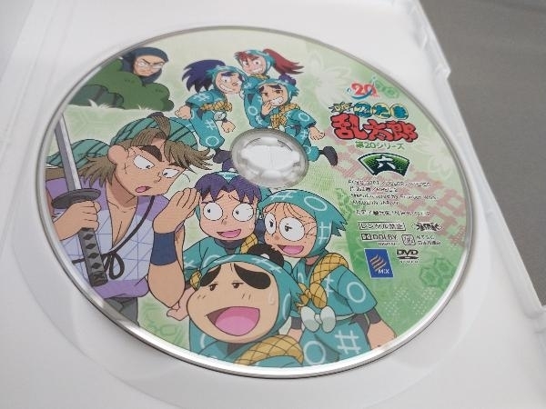 TVアニメ 忍たま乱太郎 DVD 第20シリーズ 六の段 原作:尼子騒兵衛