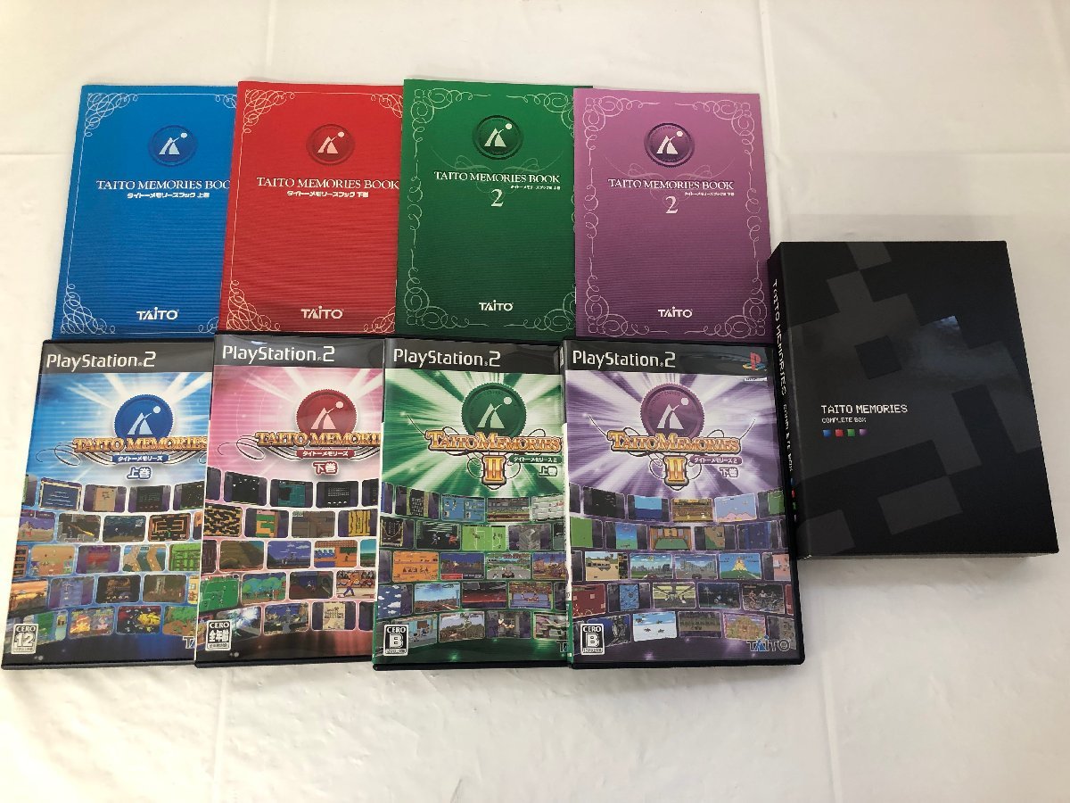 PS2）「タイトーメモリーズ 4種類セット」 メモリーズブック