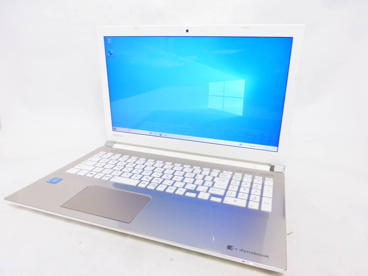 爆買い，セール 東芝 dynabook ノートパソコン T45/GG PT45GGP-SEA Win10 Celeron 1TB(15インチ～)｜売買されたオークション情報、yahooの商品情報をアーカイブ公開 - オークファン 東芝