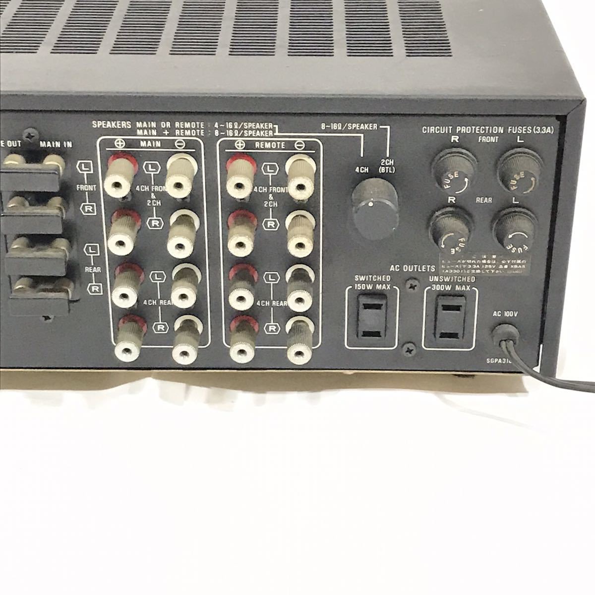 Technics SU-4600 テクニクス Yahoo!オークション - アンプ ト長 