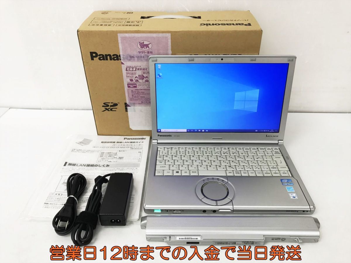  Panasonic Let&rsquo;s note CF-SX2 12.1型ノートPC Windows10 i5-3320M 8GB SSD128GB 無線 DC10-409jy/G4(12インチ～)｜売買されたオークション情報、yahooの商品情報をアーカイブ公開 - オークファン パナソニック、松下電器産業