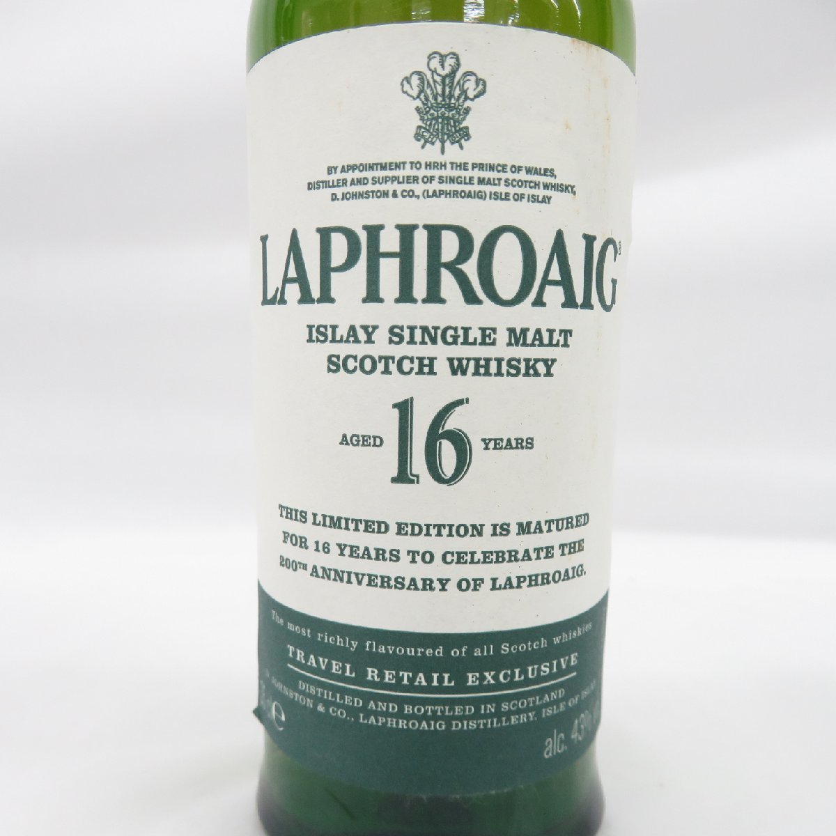 ラフロイグ 16年 1本のみの販売。こちらはセットではありません 未開栓】LAPHROAIG ラフロイグ 16年 リミテッドエディション 200周年