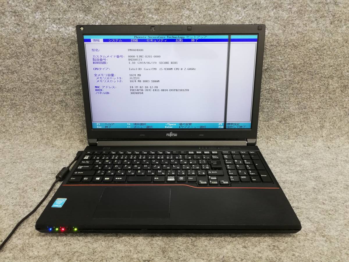 ssd（シリーズライフブック（富士通 512gb LIFEBOOK FUJITSU i5 Core 