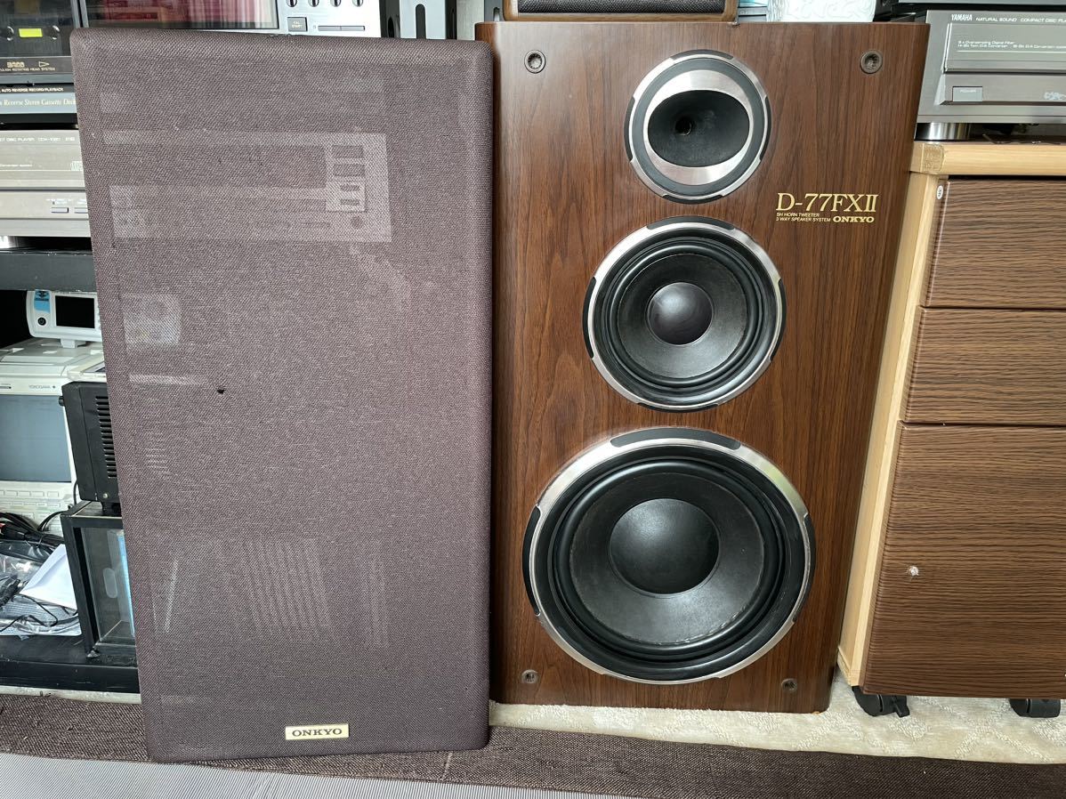 ONKYO D-77FX2 3 way スピーカー 我孫子市まで取りに来て頂ける方限定
