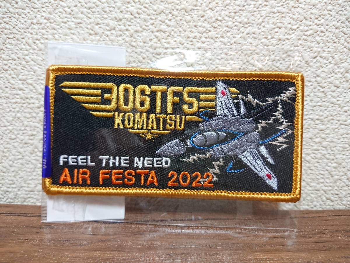 航空自衛隊 第306飛行隊 F-15J 0 特別塗装 第6航空団 小松