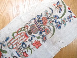 李朝 刺繍のYahoo!オークション(旧ヤフオク!)の相場・価格を見る