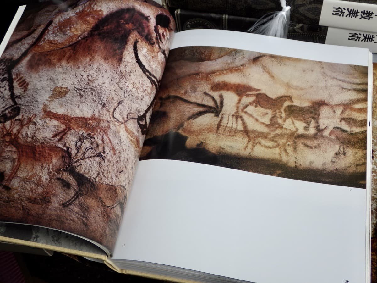 大系世界の美術全20巻(学研)