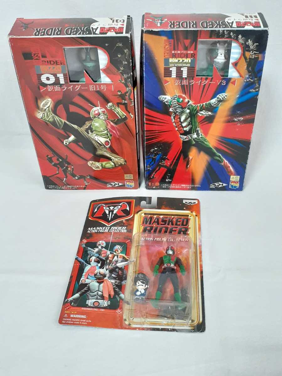 仮面ライダー旧1号 仮面ライダーV3 RAH220 メディアコムトイ 仮面