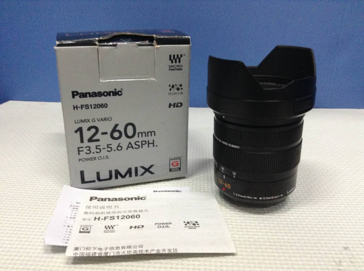 114 ジャンク Panasonic H-FS12060 LUMIX G VARIO 12-60mm F3.5-5.6 ASPH