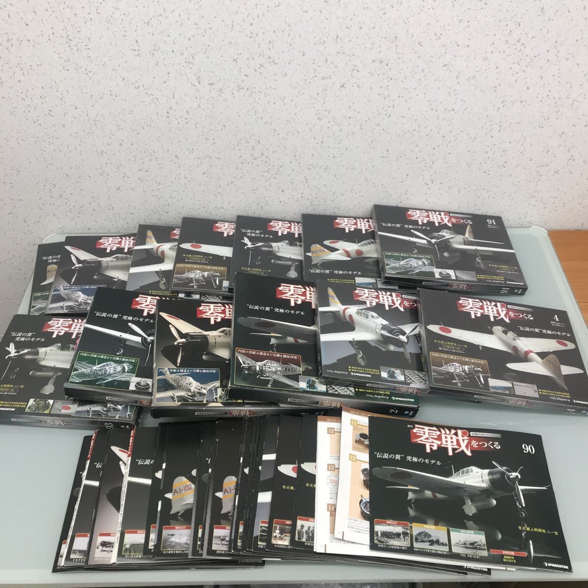 全国無料，新作 ジャンク デアゴスティーニ 週刊 零戦をつくる まとめ売り 巻数バラバラ 開封済み 100サイズ(日本)｜売買されたオークション情報、yahooの商品情報をアーカイブ公開 - オークファン 日本