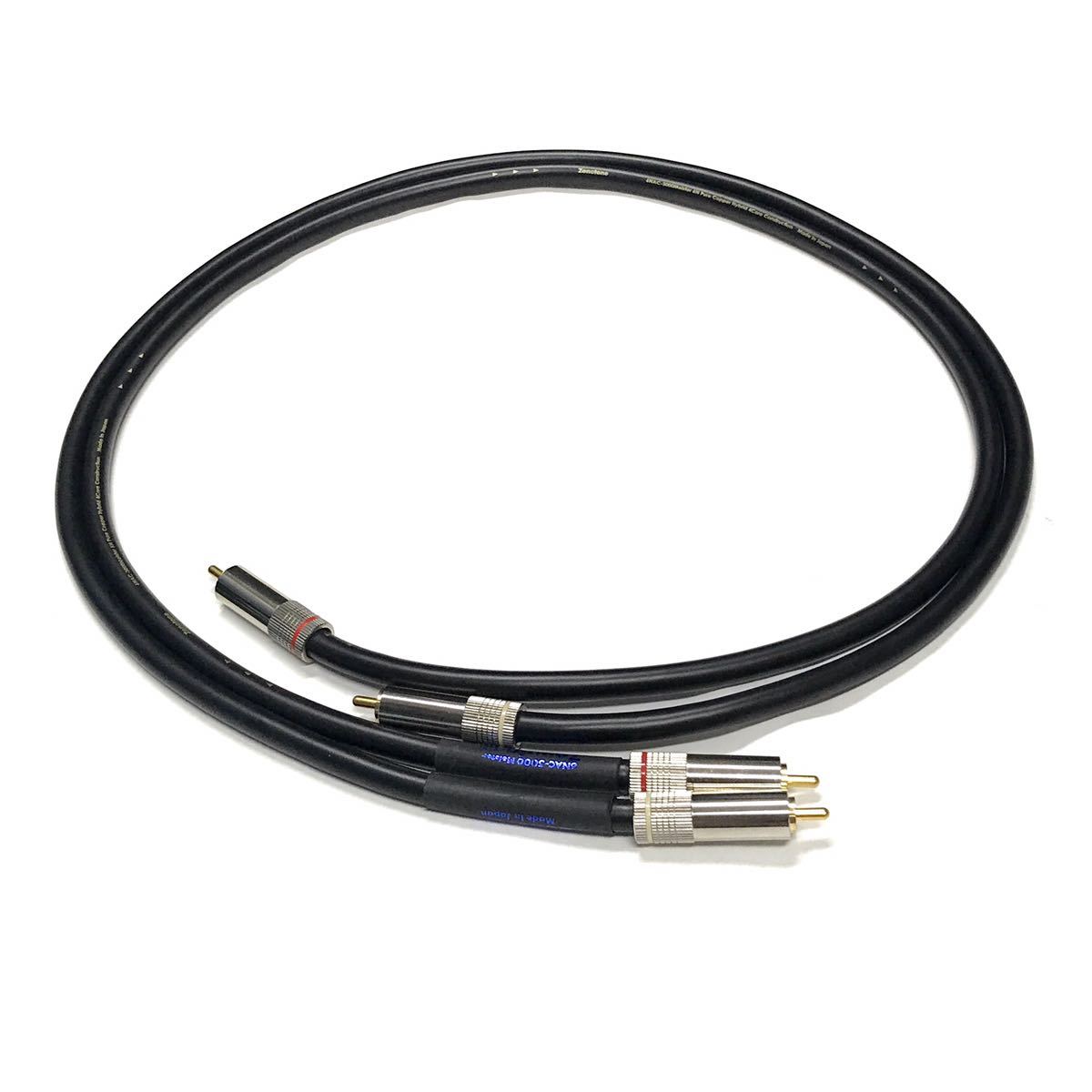 ZONOTONE 6NAC-3000 MEISTER RCA 1.0m ペア ゾノトーン RCAケーブル