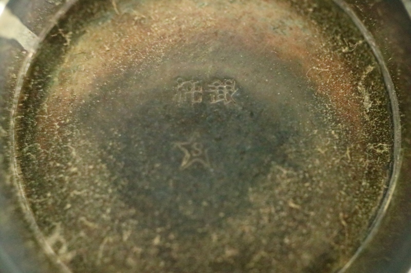 純銀製 鎚目 純銀盃・純銀杯 三客 総重45g 純銀刻・純銀酒盃・猪口
