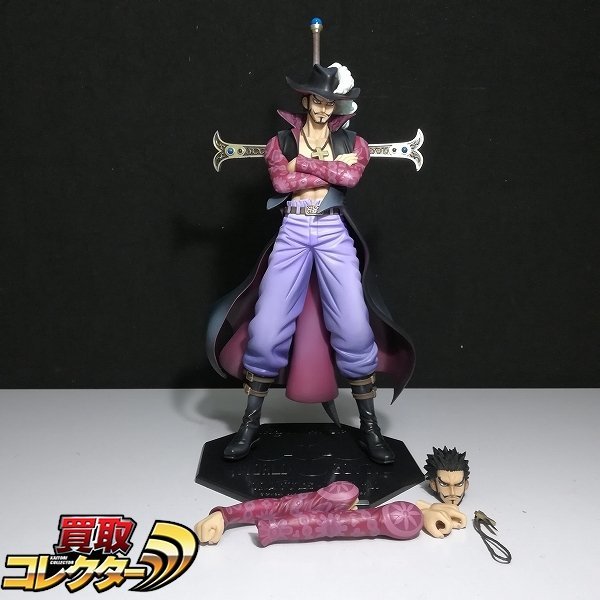 mBM640a [箱なし] P.O.P DX 鷹の目 ジュラキュール・ミホーク Ver.2