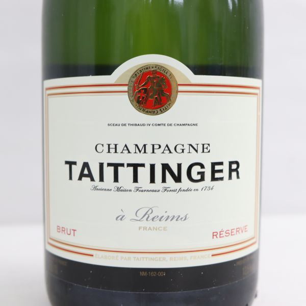 Taittinger シャンパン 3本セット テタンジェ ブリュット Taittinger