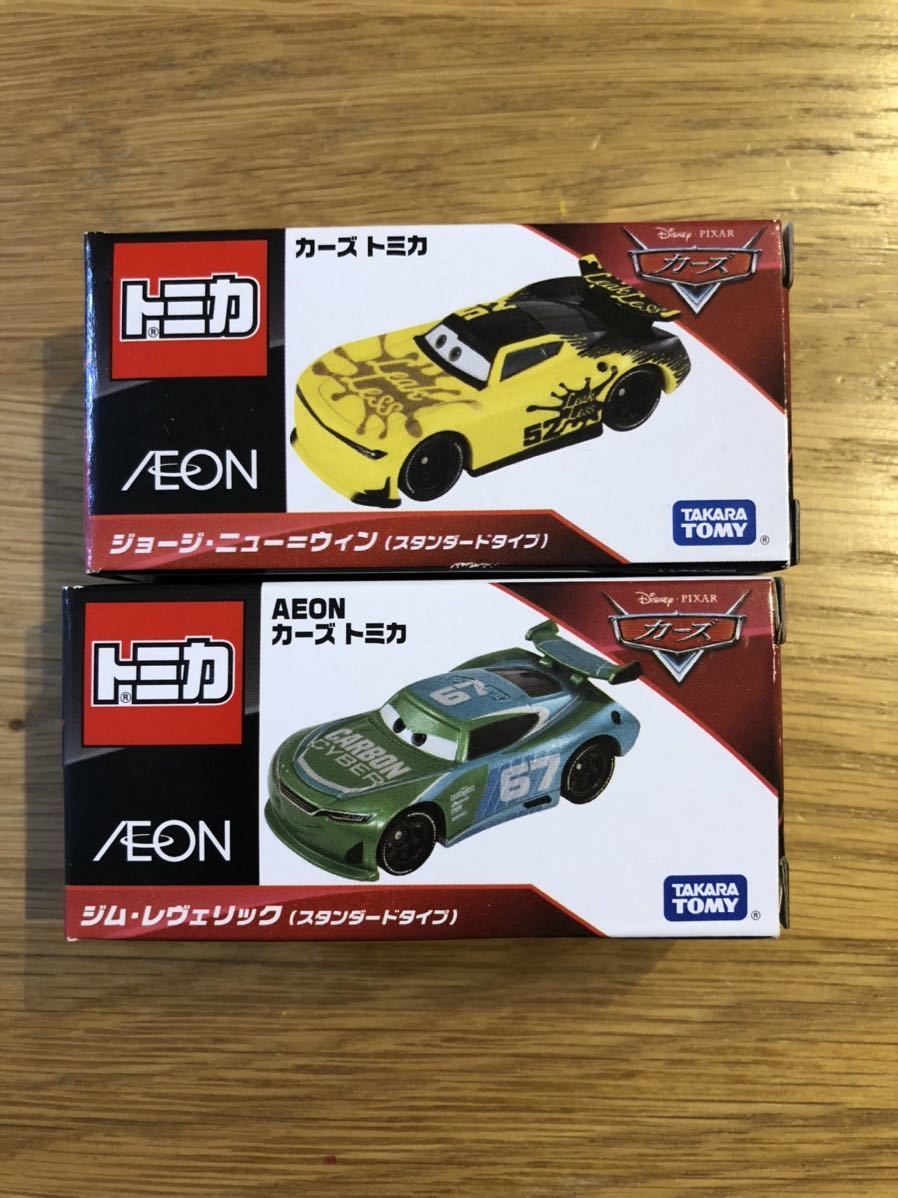 カーズ トミカ ジム・レヴェリック&ジョージ・ニュー＝ウィン　イオン限定 カーズ トミカ イオン限定 ジム・レヴェリック ジョージ・ニュー