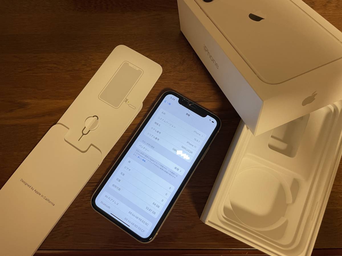 iPhone 11， ホワイト， 64GB 画面ヒビ アップルストア購入 0 iPhone ホワイト 89% 画面割れなし XR