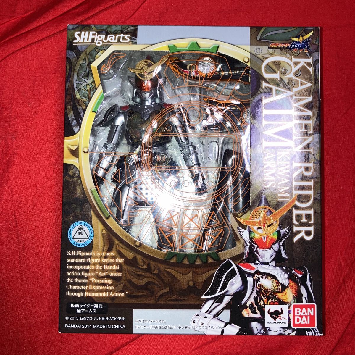 仮面ライダー鎧武 極アームズ S.H.フィギュアーツ | レビュー TAMASHII