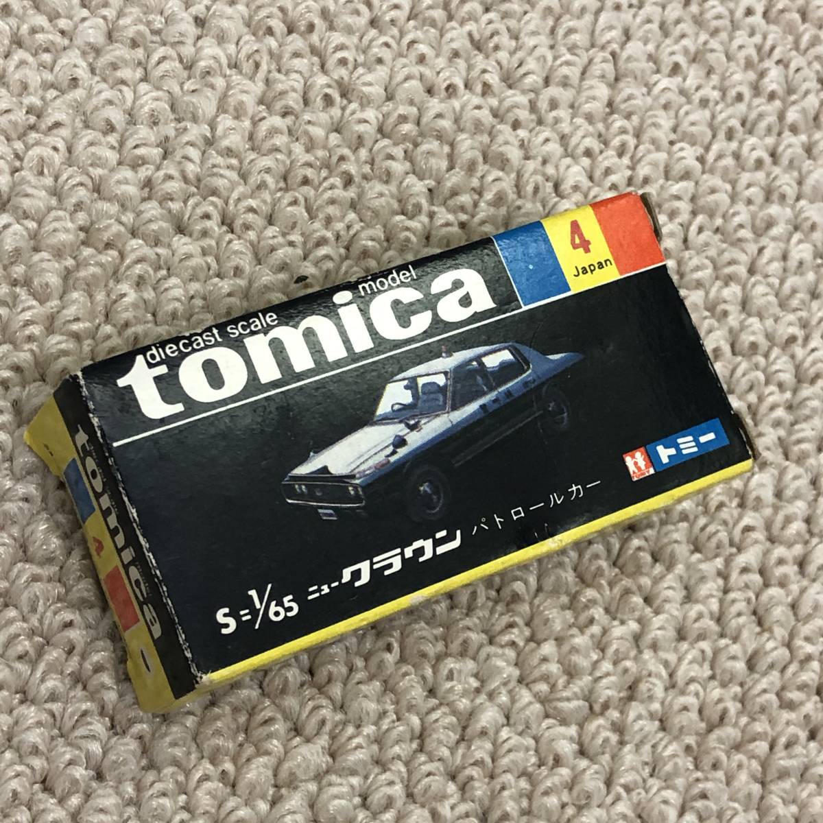 トミカ ミニカー 黒箱 1970年代 No4 ニュークラウン パトカー 中古