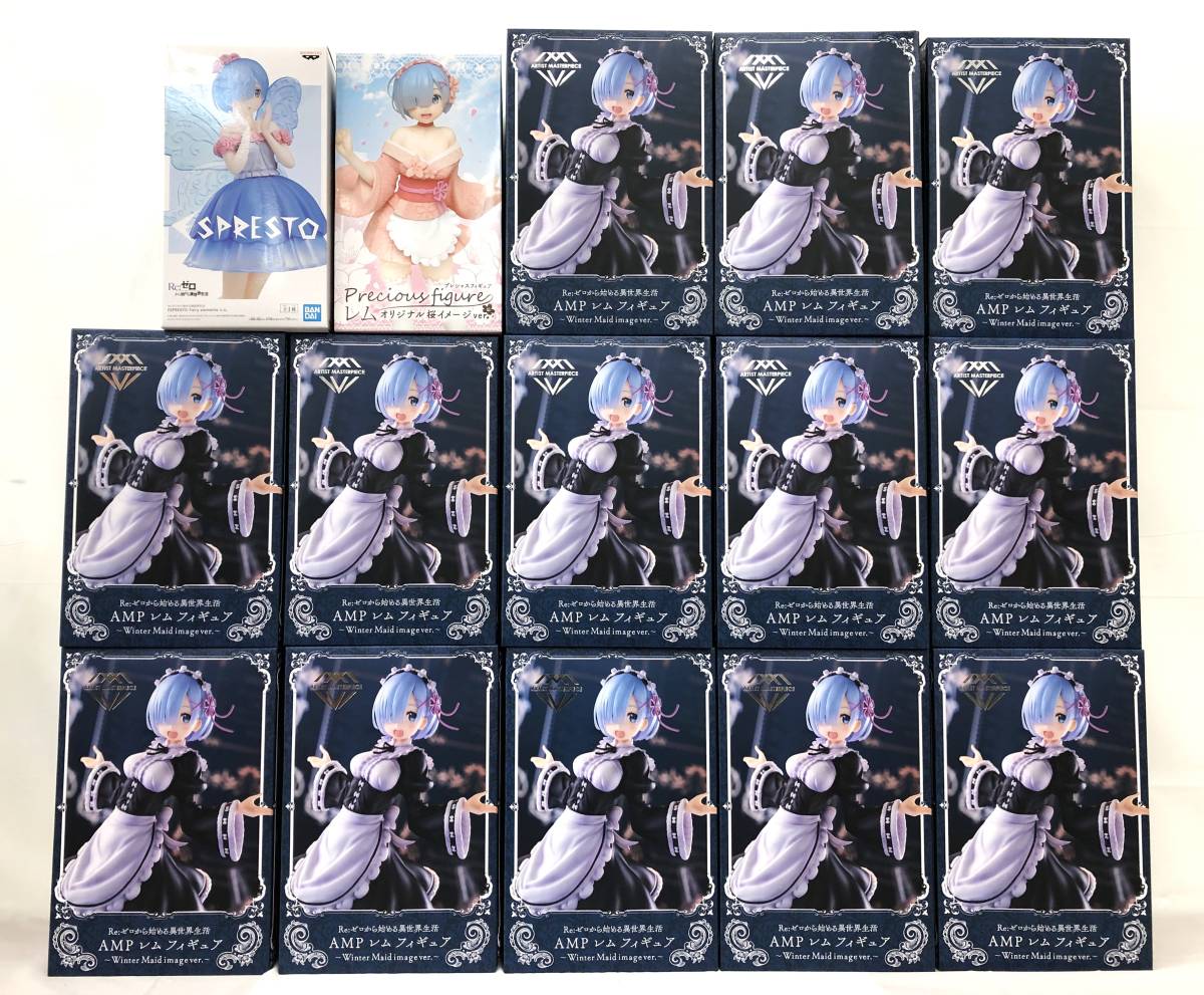 驚きの破格値，限定セール 1円スタート/Re:ゼロ レム/まとめ AMP プレシャス オリジナル桜イメージ ESPRESTO フィギュア 美少女 大量 0921(その他)｜売買されたオークション情報、yahooの商品情報をアーカイブ公開 - オークフ その他